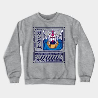 The Mobile Suit Crewneck Sweatshirt